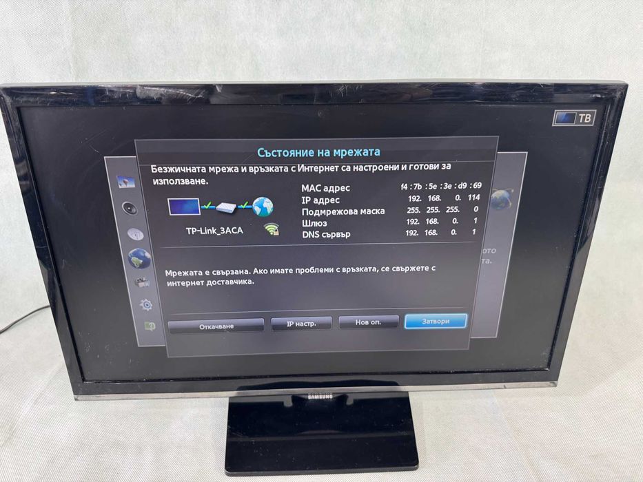 Телевизор - Samsung 22 inch/ A30
