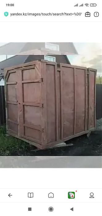 Контейнер металлический 5тонник