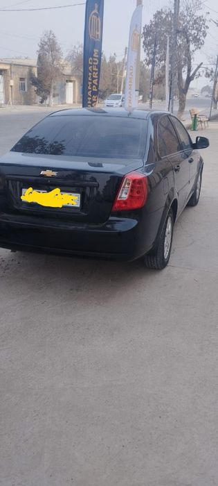 Продается жентра