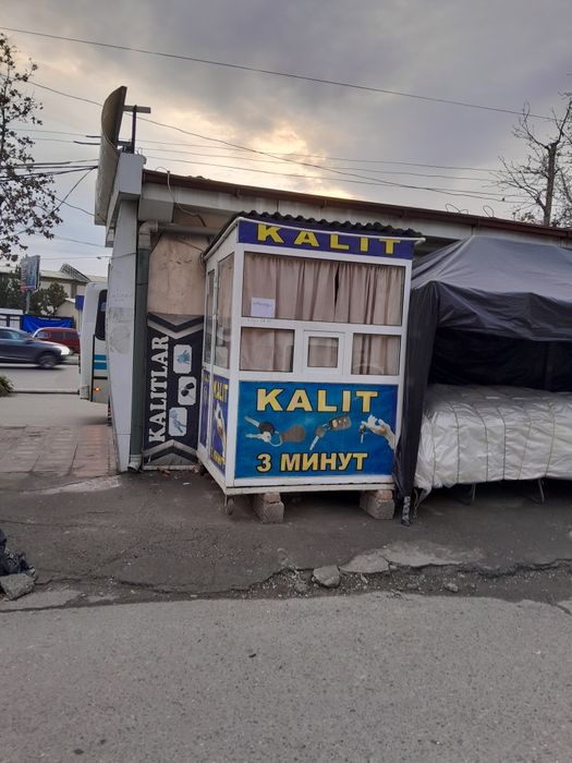 Бутка сотилади Самарканд