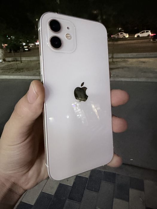 Iphone 12 Srochna