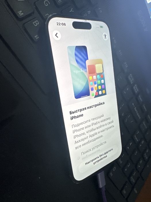 Apple Iphone 15, 128 gb