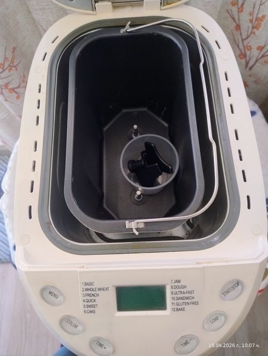 Хлебопекарна Финлукс