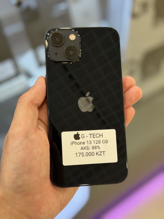 iPhone 13 128GB 88%