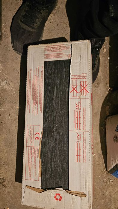 Подови плочки 18.6×46.5см