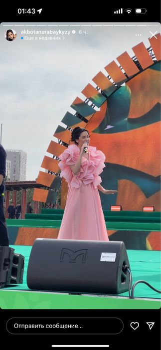 Платье бренда Аруназ