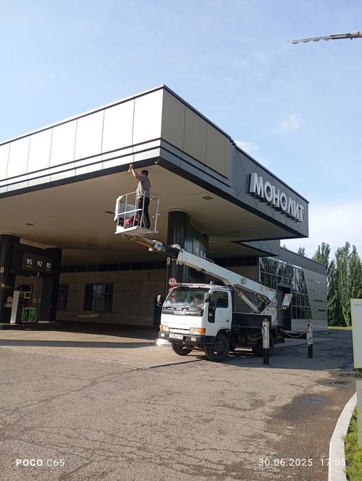 Услуги Автовышки