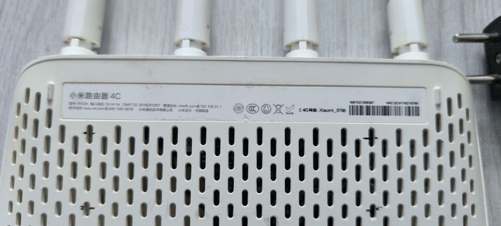 Рутер xiaomi C4 2.4G