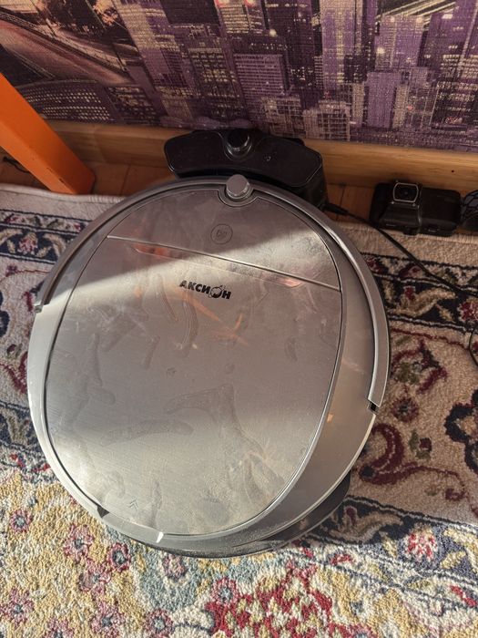 робот пылесос «Аксион»