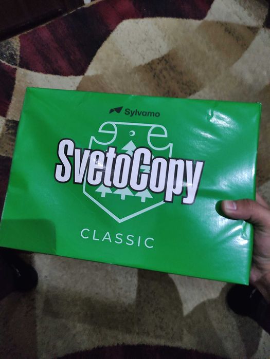 Svetocopy classic
