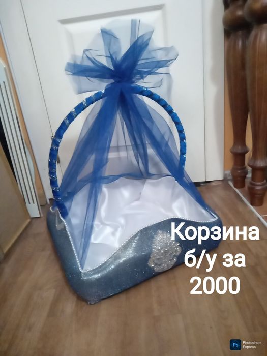 Отличные корзины разные