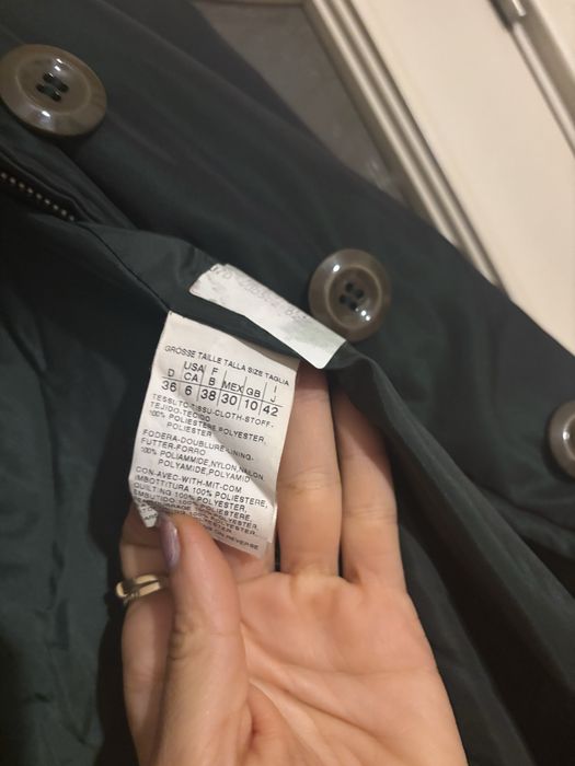 Marella sport тренчкод