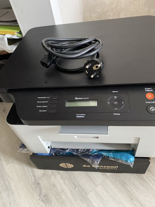 Lazer. МФУ Принтер 3 в 1.