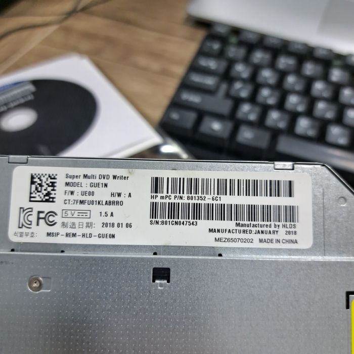 Multi DVD Writer