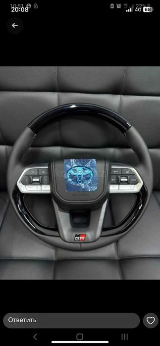 Руль Land Cruiser 200/300 ручка накладка на багаж Prado 150