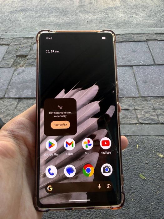 Google Pixel 7 pro 256/12