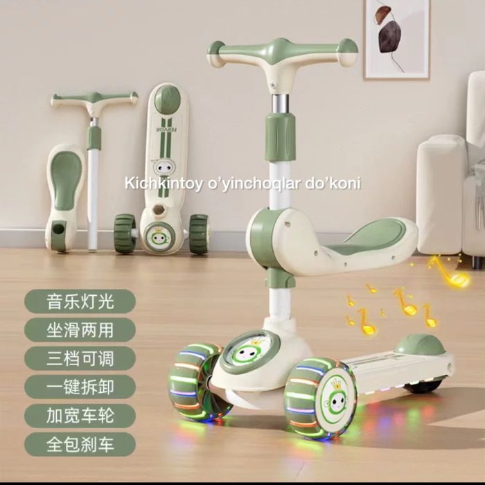 Самокат Samokat bolalar Samokati Samakat