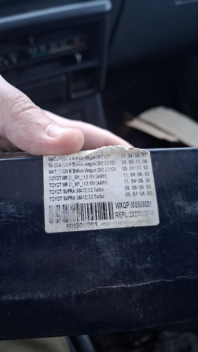 Топливный насос мазда 626