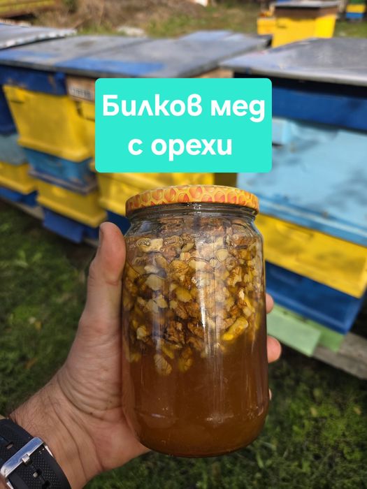 Пчелен прашец, Мед(Билков,Крем-мед,Имуно), Прополис, Тинктура, Свещи 2