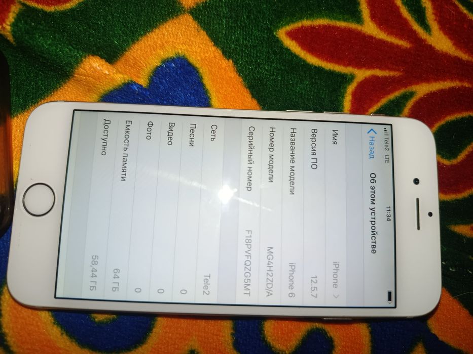 Айфон 6 обмен   или продам за