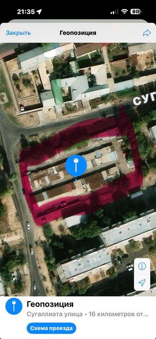 Нотурар ер сотилади 33 сотих