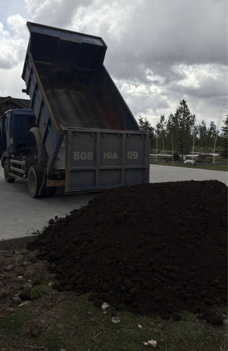 Черназем перегной