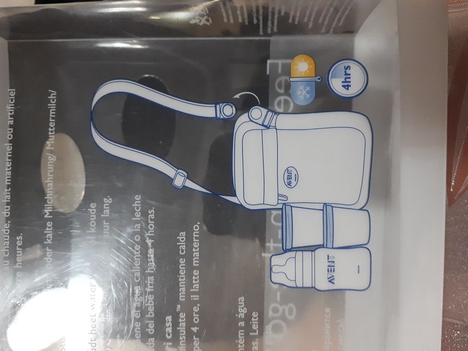 Термо сумка для деского питания Avent