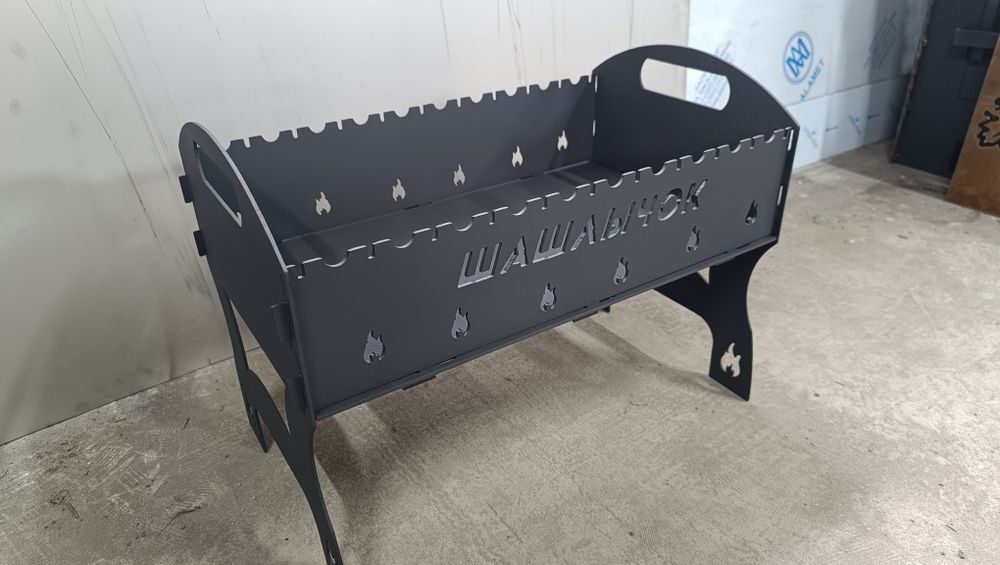 Мангал разборный