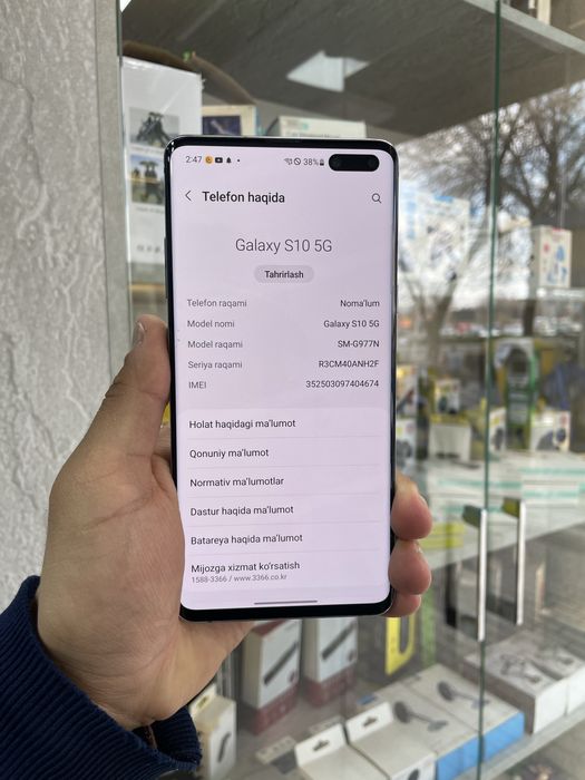 Samusung S10+ 5g 8/512