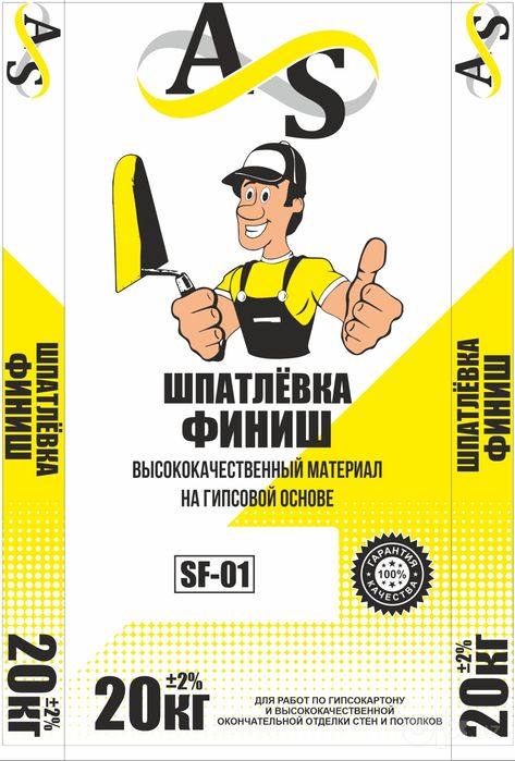 Optom kafel kley Rodbint shpatlevka ishlab chiqaruvchidan