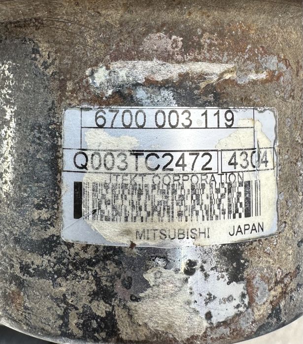 Caseta directie Peugeot 208, 2008 / Citroen C4, Cactus 2012-2019