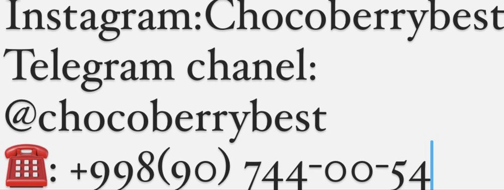 Клубника в шоколаде оптом и в розницу