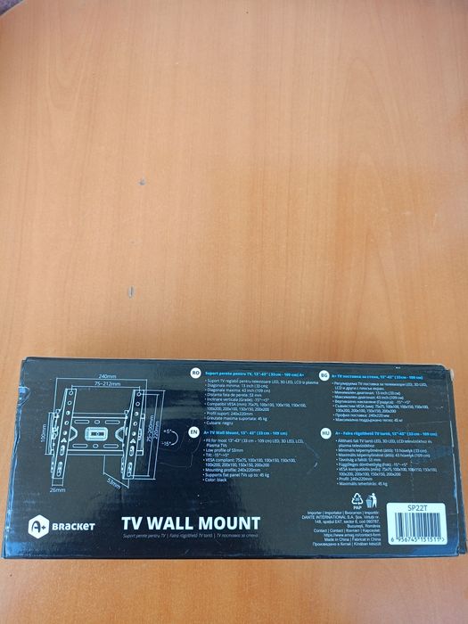 Vând suport tv de perete ,de la 13"la 43", produs de calitate superioara nou.