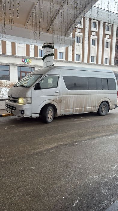 Пассажирские перевозки