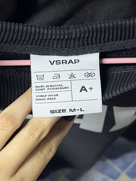 CMH VSRAP свитшот прей