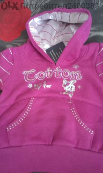 Анорак/блуза с качулка 6 месеца нова