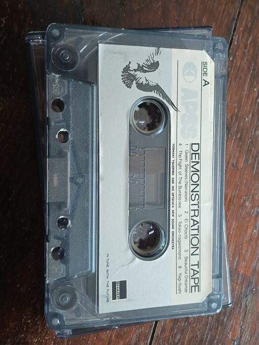 Casetă audio demonstrativă Sharp cu APSS  System