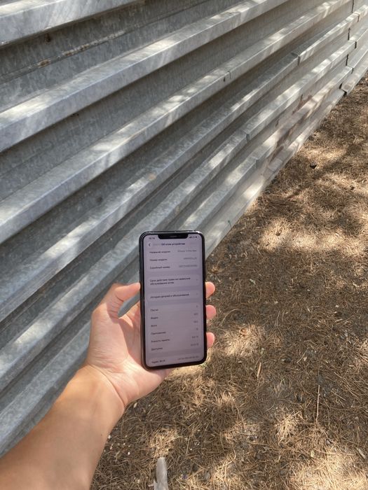 Продам срочно iPhone 11 Pro Max 64GB