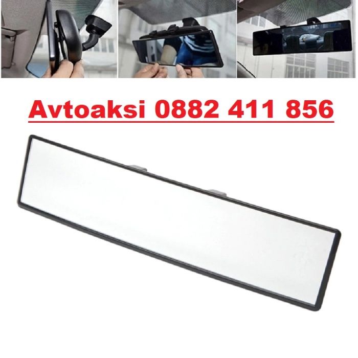 Огледало за обратно виждане -007