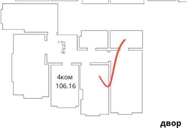 Продается 4х ком квартира, ЖК Infinity, ор-р: ул С.Азимова, 104,5м²