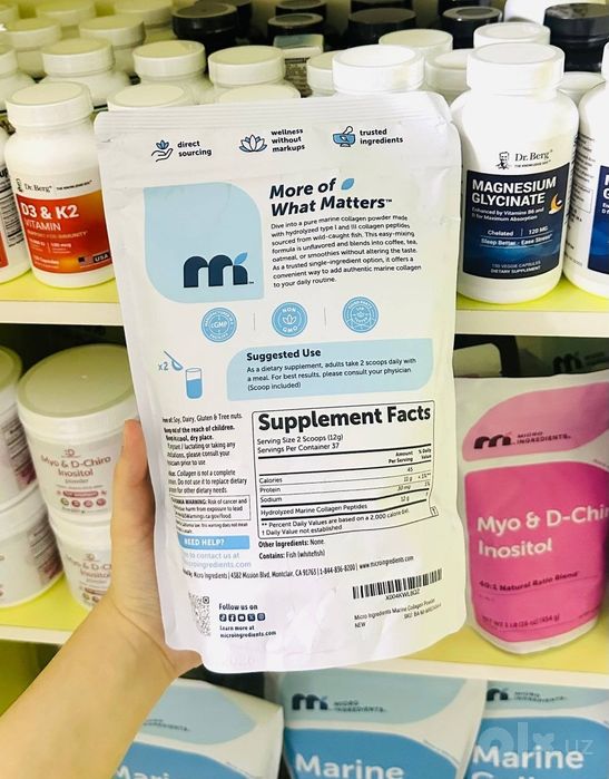 Marine collagen 454gr, морской рыбный коллаген США dengiz baliq