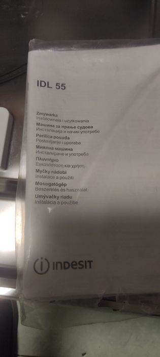 Продам посудамойку