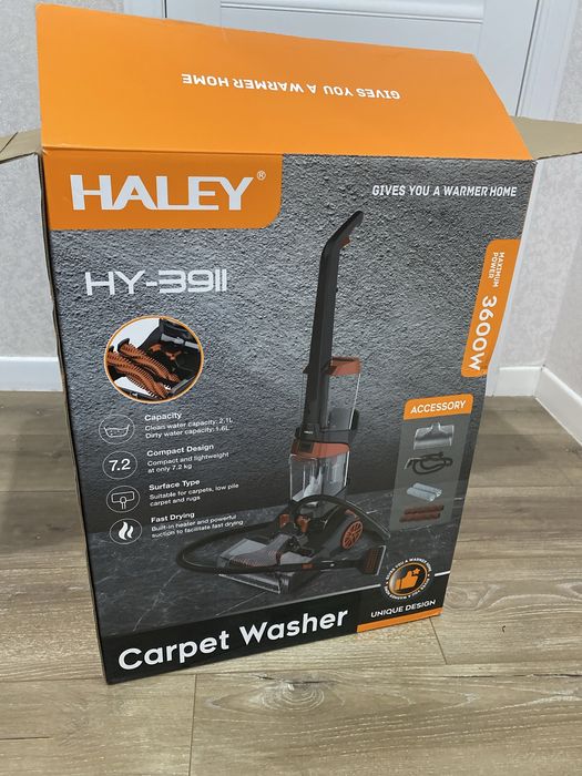 Моющий пылесос haley hy-3911