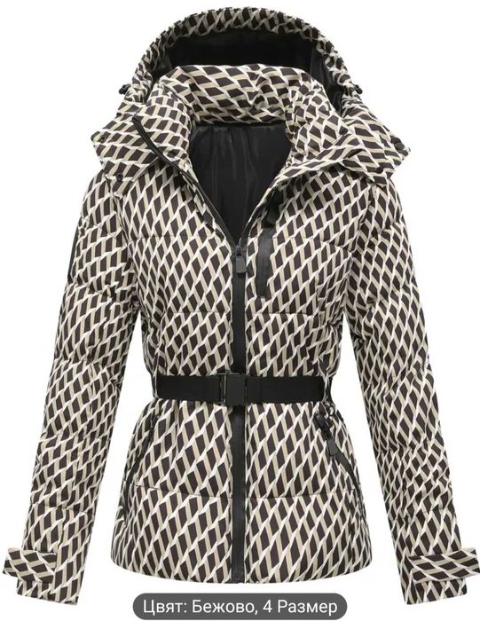 Яке зима дамски дрехи