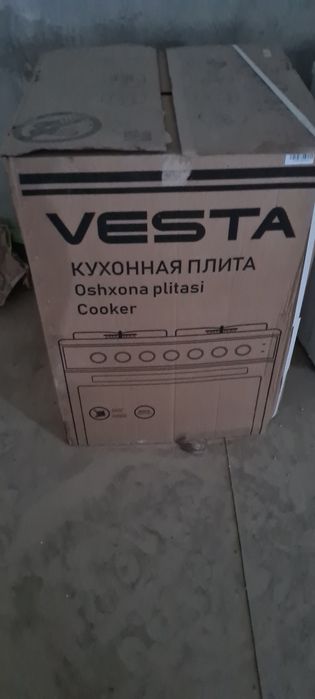 Кир ювиш машинаси янги