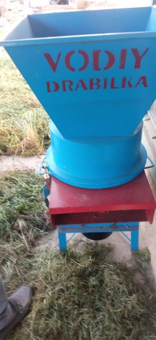 Drabilka em hashak maydalaydi