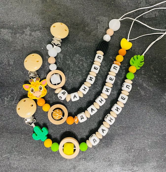 Клипс за биберон