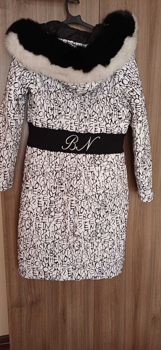 Дамско яке BRATAN