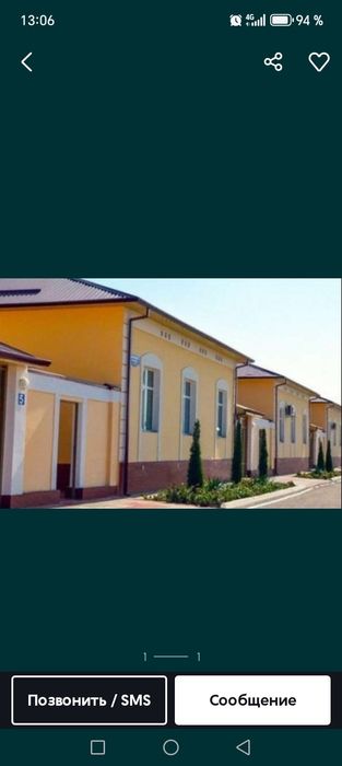 Намунали уй ижарага берилади 9 маршрут охирида