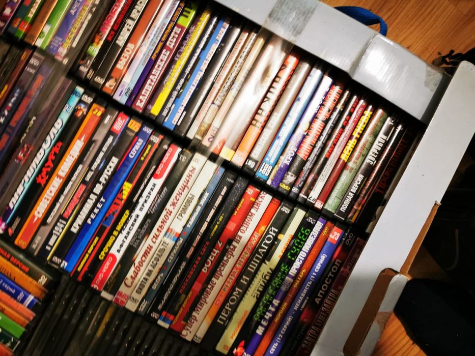 DVD диски лицензионные